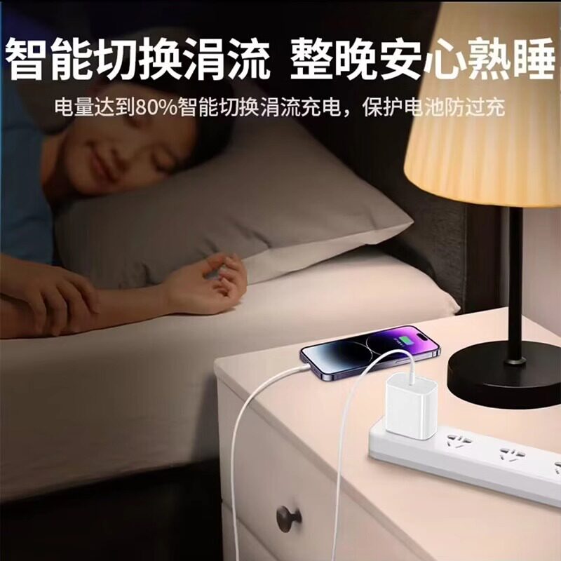 图 2