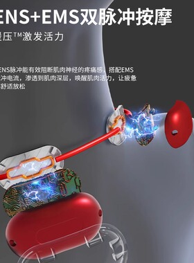 吊坠式挂脖便携颈椎肩颈按摩仪
