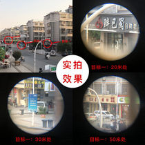 Divinity (SXVETWP) portable fishing telescope High definition of the fish drift closer to the magnifying glass myopia