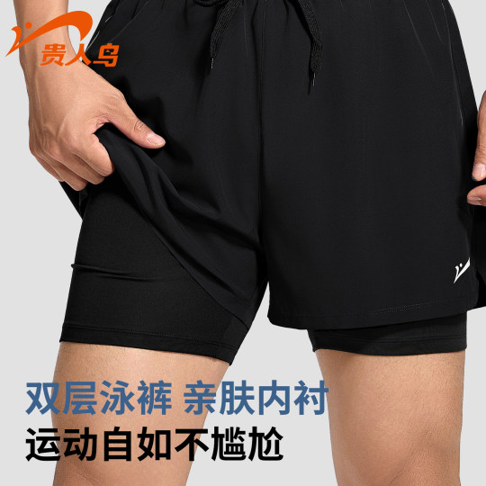 Guirenniao men's three-piece swimming trunk set quick-drying to prevent embarrassment