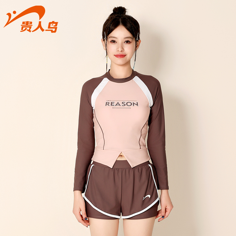 贵人鸟泳衣女保守分体长袖防晒2024新款高级感女孩显瘦遮肚游泳装