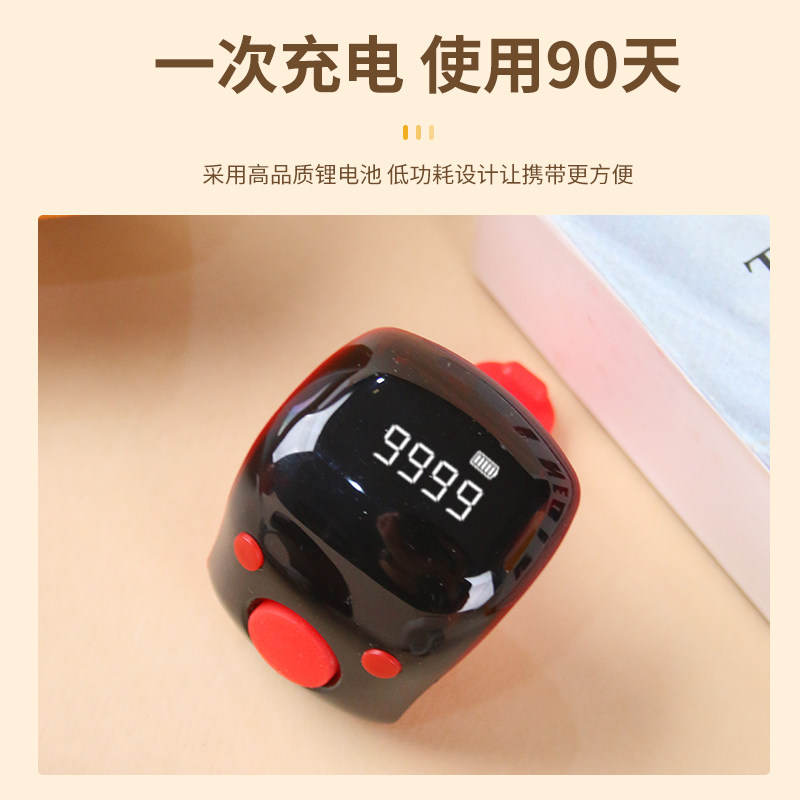 Hongyin electronic counter hand-pressed digital display OLED large screen