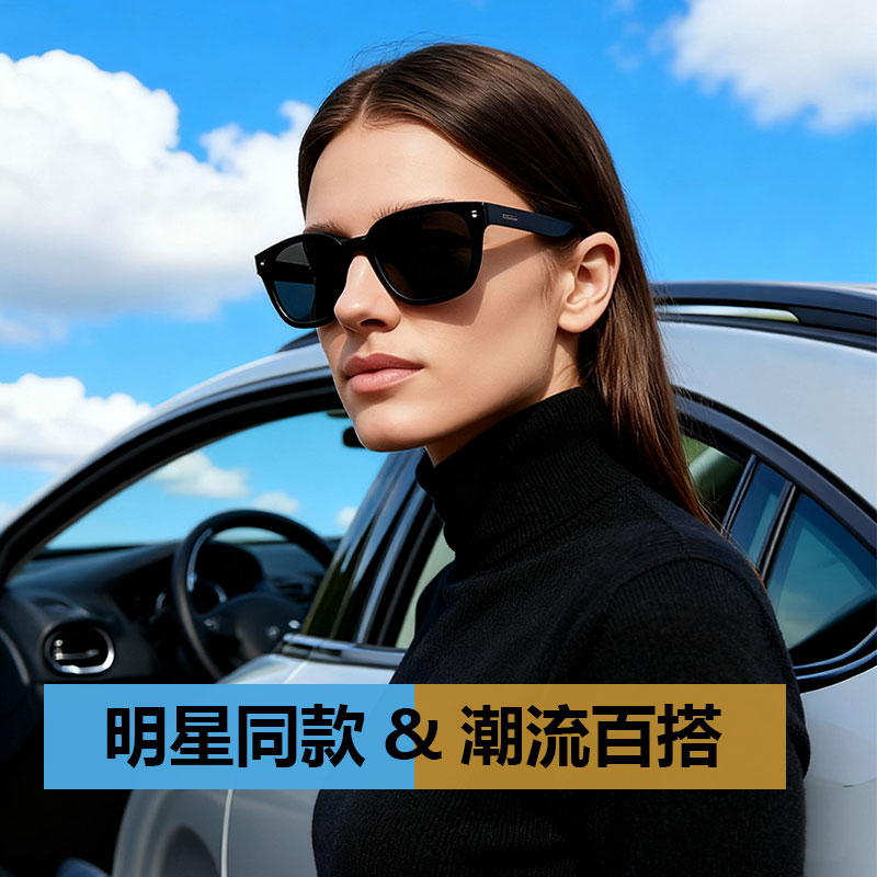 mikibobo太阳眼镜茶色墨镜男女同款高级感2025年新款适合方圆脸