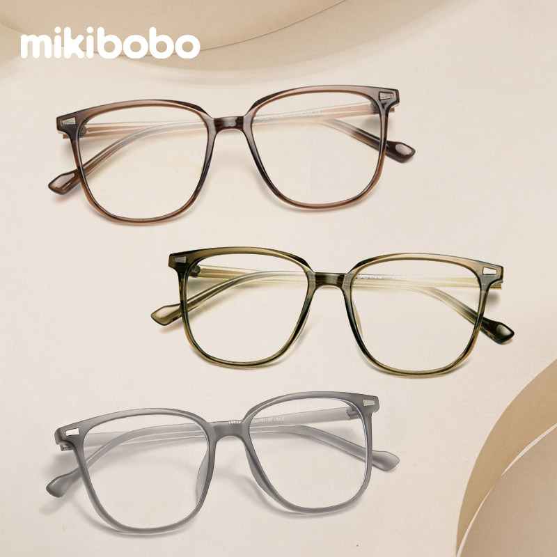 mikibobo专业光学眼镜固定度数近视眼镜可选度数简约时尚眼镜ABC