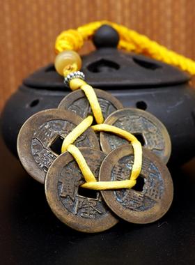 梅花五帝钱真品清朝古币老钱招贵人镇宅招财平安古董铜钱随身挂件