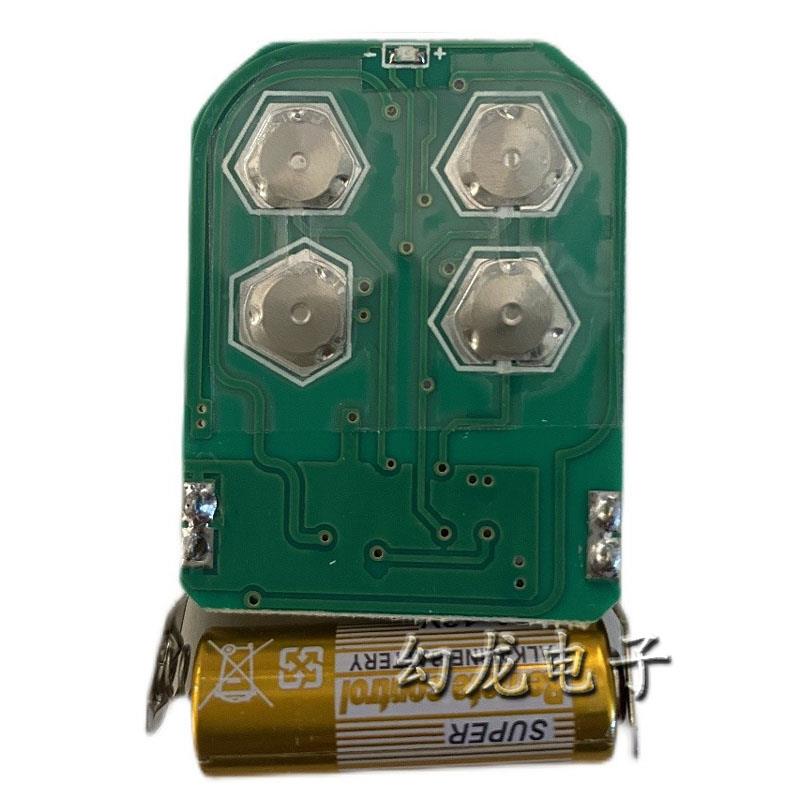 对拷拨码学习码电动卷帘门卷闸门道闸伸缩钥匙车库遥控器580M频率 - 图3