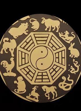 包邮纯铜八卦镜盾牌 十二生肖双剑八卦镜 家居之宝挂件门厅摆件品