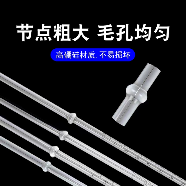 Bamboo mercury thermometer manufacturer direct sales discount