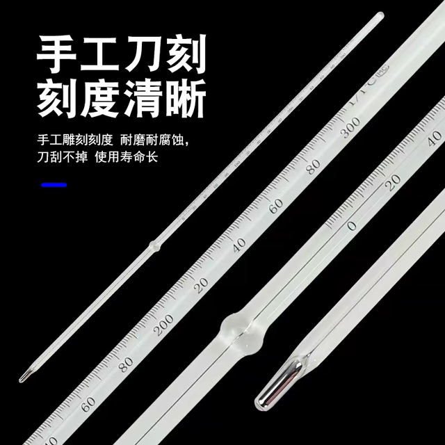 Bamboo mercury thermometer manufacturer direct sales discount