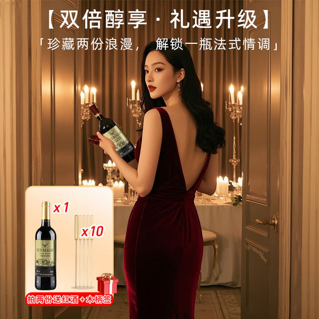 316 stainless steel round skewer 35cm barbecue needle