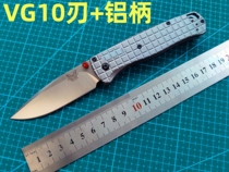 Giant power generation butterfly 535 titanium alloy aluminum alloy VG10 portable sharp home outdoor folding knife small knife defense