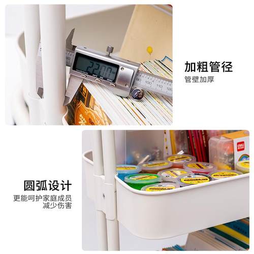 书桌收纳置物架桌面绘画文具整理神器家用多层书架儿童绘本收纳柜 - 图3