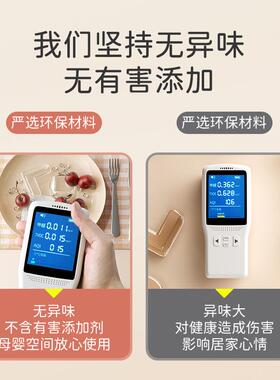 冰箱门防撞条硅胶玻璃护角保护条护墙角衣柜家具隐形透明防碰撞贴
