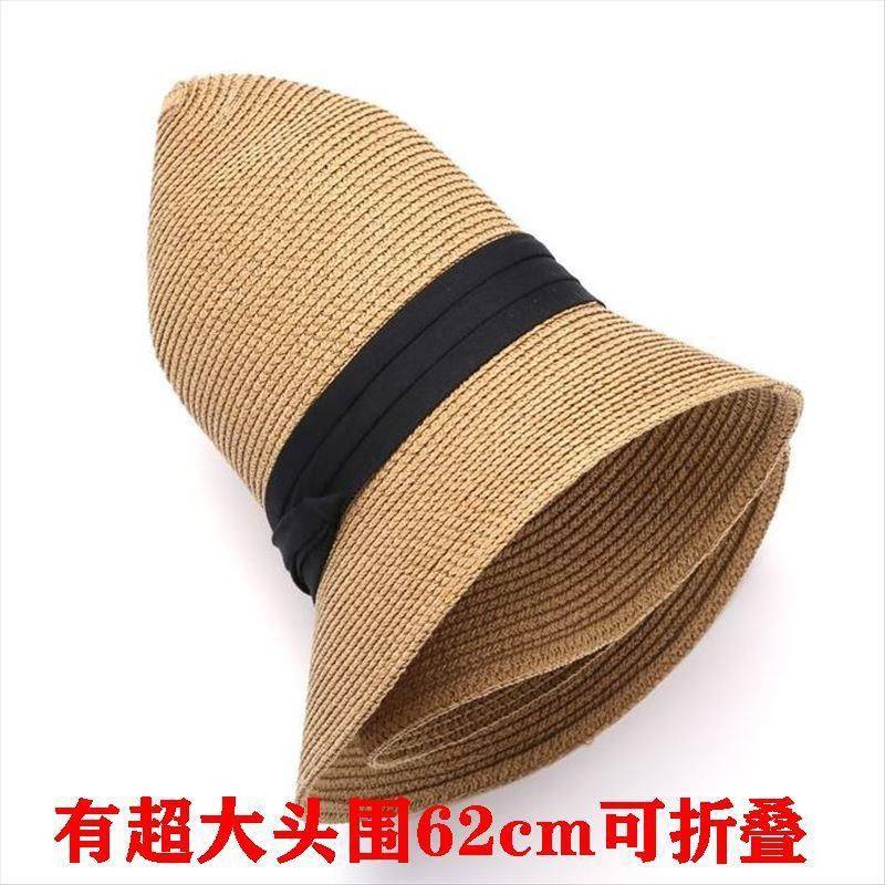 爵士冬季帽大男帽巴拿马大帽檐可折叠小头围女帽毛绒54头围62cm,淘宝优惠券,粉丝福利购,淘宝优惠卷