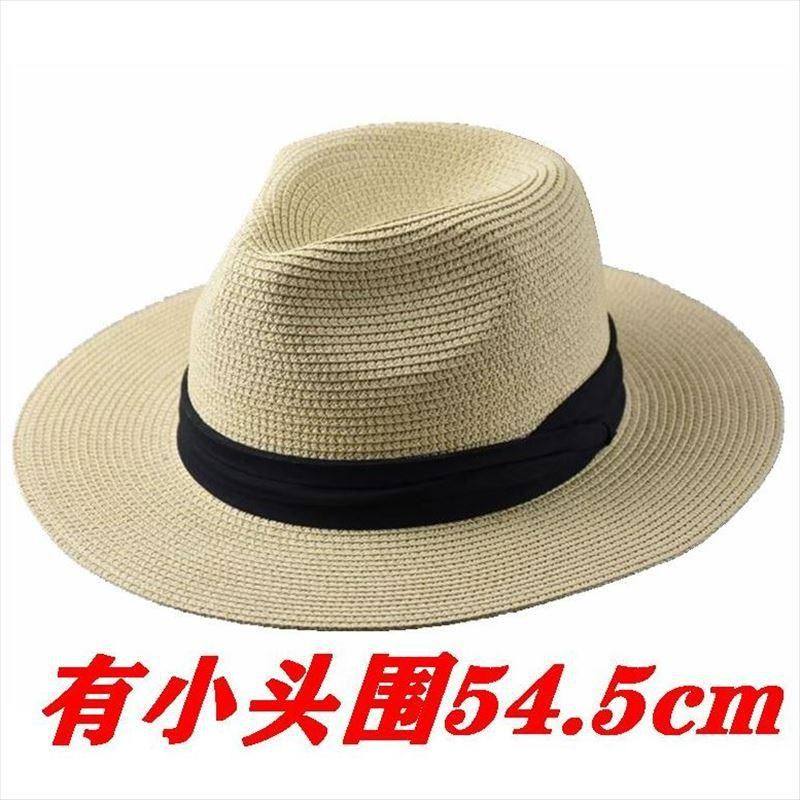 爵士冬季帽大男帽巴拿马大帽檐可折叠小头围女帽毛绒54头围62cm,淘宝优惠券,粉丝福利购,淘宝优惠卷