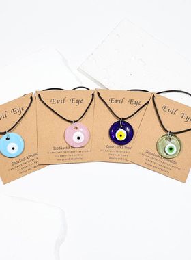 蓝色土耳其吊坠CM复古吊坠蓝眼睛