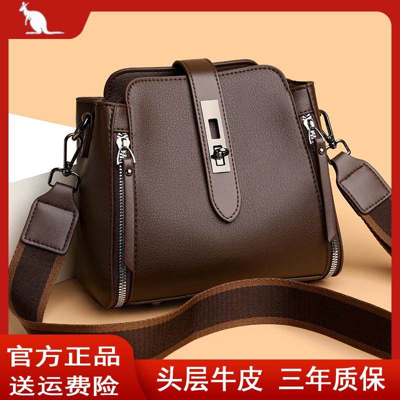 品牌真皮女包水桶包斜挎包时尚包包2025新款牛皮小包包手提单肩包,淘宝优惠券,粉丝福利购,淘宝优惠卷