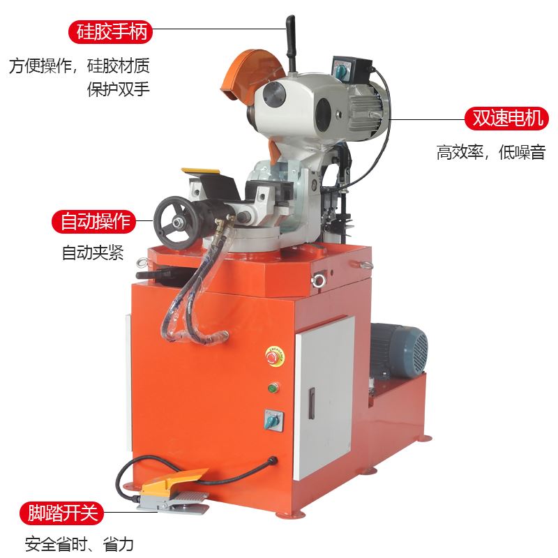 切割机45度角无毛刺多功能切管机全自动金属圆锯机铁不锈钢水切机-图0