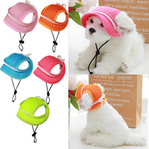 Summer breathable thin Pet Hat Adjustable Rope Cat Dog Leash Dog pooch Shading Cap Supplies Manufacturer Spot