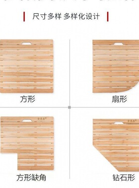 浴室实木地垫卫生间地板淋浴房踏板洗澡间防滑垫拼接防腐木浴室板