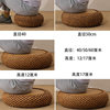 Wholesale rattan futon cushion for meditation and worship, straw woven household thickened floor living room tatami bay window