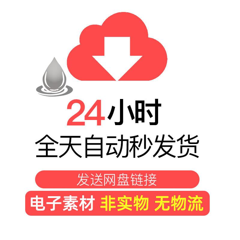 新柜子设计实景效果图室内装修木工尺寸图酒柜衣柜厨房吊顶电子版-图2