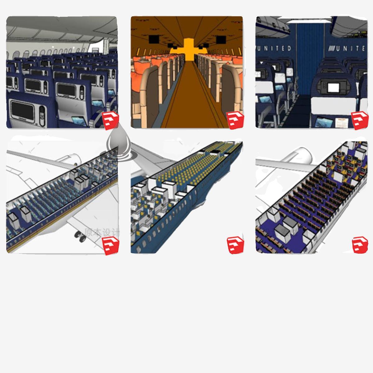 SU模型机舱内部航空商务舱公务舱经济舱客机飞机客舱座椅草图大师-图0