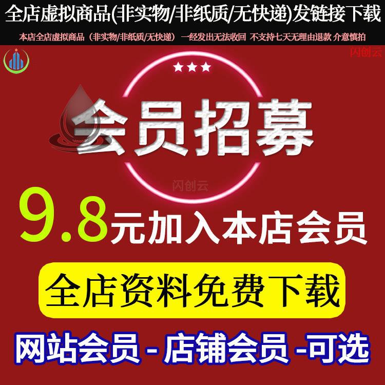 2024网红卫生间平面布局图创意家装浴室厕所设计方案CAD布置图库 - 图0