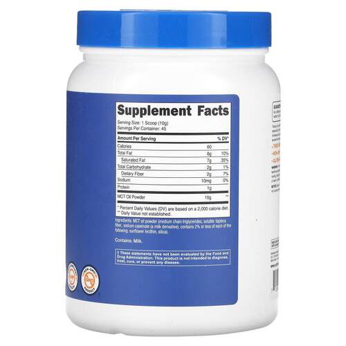 Nutricost,MCT Oil Powder, Unflavored, 8.1 oz (227 g) - 图1