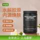 Codeage hydrolyzed multi-collagen peptides ໃຫ້ຄວາມຊຸ່ມຊື່ນແລະສົດໃສ, ບໍາລຸງຜົມແລະຜິວຫນັງ, ບໍາລຸງຜິວໃຫ້ຊຸ່ມຊື່ນ, ຊຸ່ມຊື່ນແລະຜິວຫນັງສົດໃສ