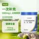 Nutricost Glutamine Powder ດູແລສຸຂະພາບຂອງລະບົບພູມຕ້ານທານໃນລໍາໄສ້ຂອງຜູ້ໃຫຍ່ແລະລະບົບປະສາດ. ເນື້ອໃນສູງ