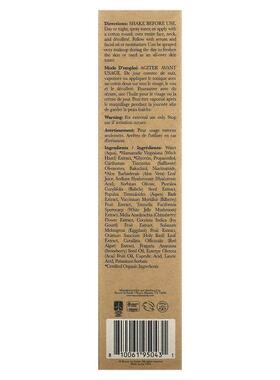 Beauty By Earth,Youth Restoration Bakuchiol Face Toner , 4.5