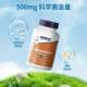 ໃນປັດຈຸບັນທີ່ບໍ່ແມ່ນ GMO L-Glutamine Capsules ຄວບຄຸມ ລຳ ໄສ້ແລະເສີມສ້າງສຸຂະພາບຂອງຄວາມອ່ອນໄຫວຂອງກະເພາະອາຫານ.