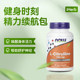NowFoods ທີ່ບໍ່ແມ່ນ GMO L-Citrulline Bone Health Soothing nerves