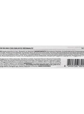 Merythod,Bling Chu Tinted Lip Balm, 01 Red Waltz, 0.12 oz (3