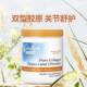 ແພດທີ່ດີທີ່ສຸດ Jindawei Collagen Powder Oral Beauty Nutrition Supplement Whitening Whole Body