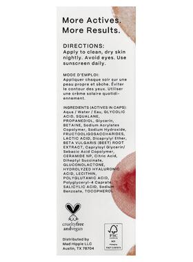 疯狂嬉皮,AHA + BHA Milk Serum, 2 fl oz (59 ml)