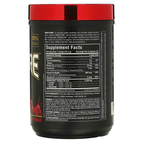 ALLMAX BCAA，甜茶味，2.1 磅（945 克） - 图0