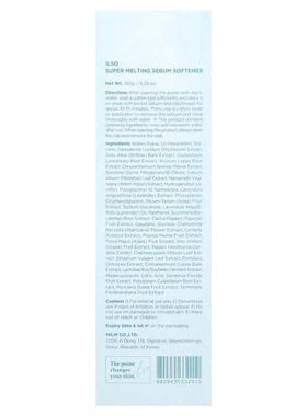 ilso,Super Melting Sebum Softener, 5.29 oz (150 g)