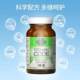ສວນແຫ່ງຊີວິດ Nestlé Garden of Life Complex Vitamin VB Group Energy Metabolism B12b6