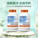 ທີ່ດີທີ່ສຸດຂອງທ່ານຫມໍ Curcumin Phospholipid Complex ສຸຂະພາບຮ່ວມກັນສູງ bioavailability