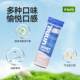 ອາຫານເສີມ Nuun electrolyte effervescent ຖືກອອກແບບມາເພື່ອຄວາມຊຸ່ມຊື່ນກິລາແລະການເຕີມເຕັມພະລັງງານໃນລົດຊາດຕ່າງໆ