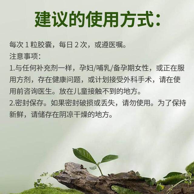 ປັດໃຈທໍາມະຊາດ Berberis Hydrochloride Capsules ລະດັບນໍ້າຕານໃນເລືອດເຮັດໃຫ້ Cholesterol ໃນເສັ້ນເລືອດຫົວໃຈໃນໄວກາງແລະຜູ້ສູງອາຍຸ