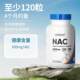 Nutricost N-Acetyl-L-Cysteine NAC ຕໍ່ສູ້ກັບອົກຊີເຈນທີ່ neutralizes free radicals ສຸຂະພາບຂອງເຊນ