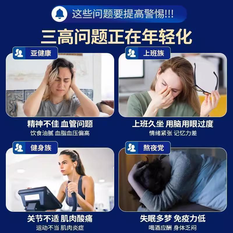 Viva深海鱼油美国进口3倍功效高纯度天然欧米伽omega3