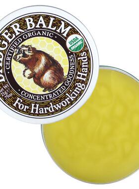 贝吉獾,勤劳双手用有机贝吉獾，0.75 盎司（21 克）