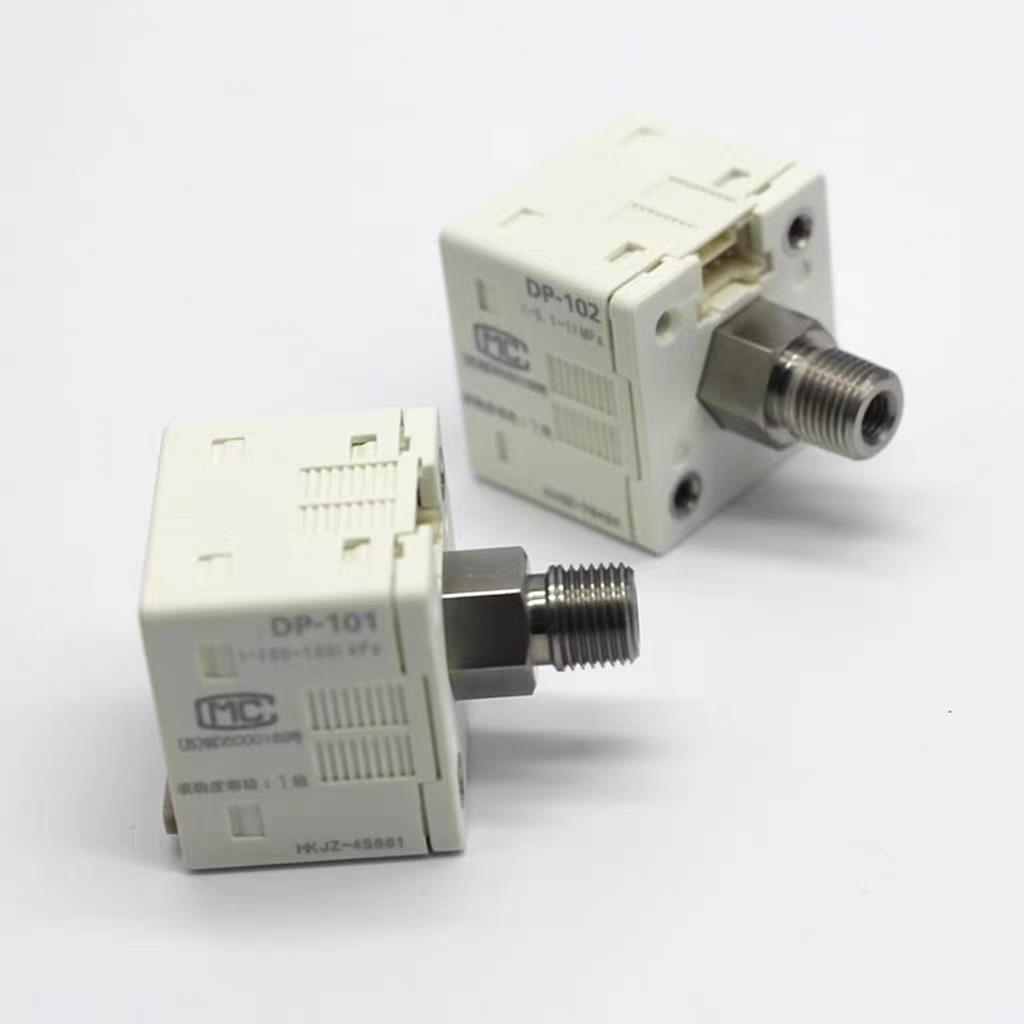 DP-101 102 101A 102A 011 001 压力表传感器真空E P M N - 图3