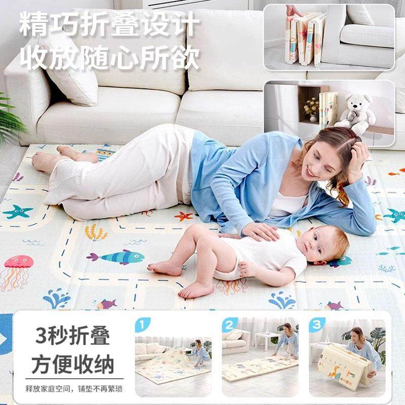 宝宝爬爬垫加厚家用婴儿客厅折叠爬行垫无毒无味儿童拼接泡沫地垫,淘宝优惠券,粉丝福利购,淘宝优惠卷