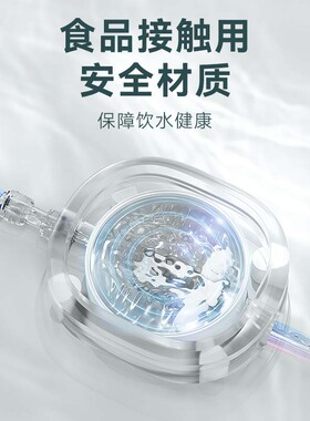 金灶电茶炉净水减压阀稳压恒流
