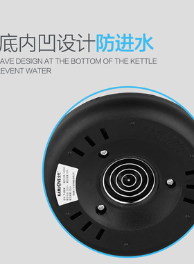 金灶全自动烧水壶配件单电热水壶